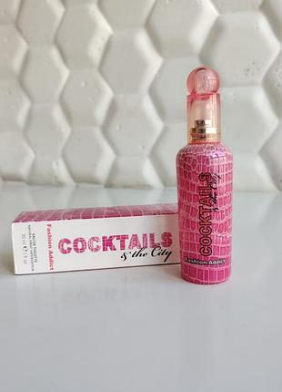 Женская туалетная вода от орифлейм oriflame cocktails in the city fashion addict