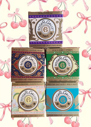 Набір парфумованого мила roger&gullet
