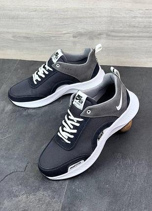 Мужские кроссовки демисезонные scan nike 57057