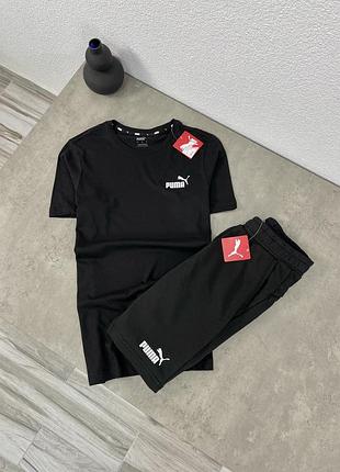 Костюм puma