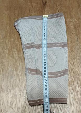 Наколенник bort