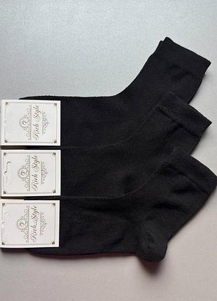 1 пара классические летние носки сетка 36-41 черные