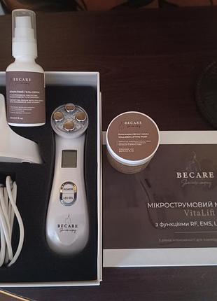 Мікрострумовий апарат для rf ліфтингу becare; апаратний гель колагенова маска