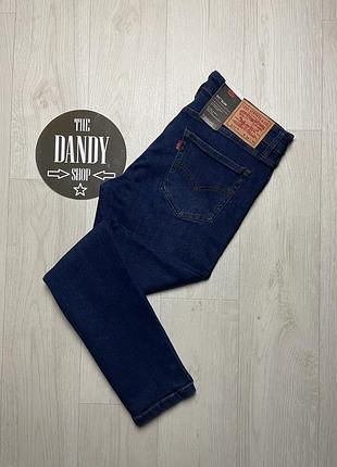 Мужские премиум джинсы levi’s 512 slim taper / 30*30; 33*30, размер 33-34 (l)