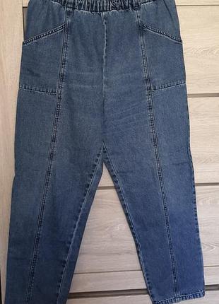 Джинсы женские