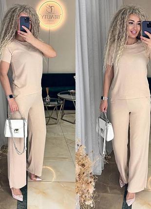 Легкий жіночий брючний костюм ima-340