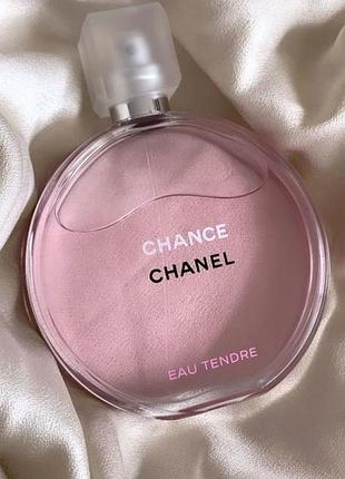 Костюм тройка люкс в стиле chanel розпив