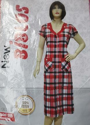 Халат biblos. туречковина.