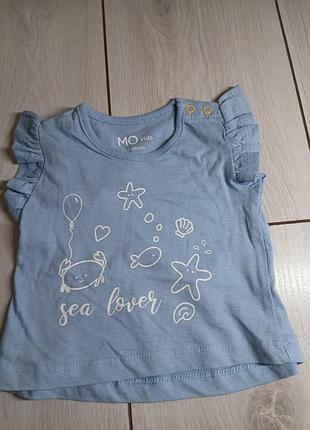Футболочка mo kids