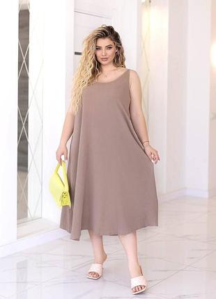 Легкий летний сарафан платье свободного кроя