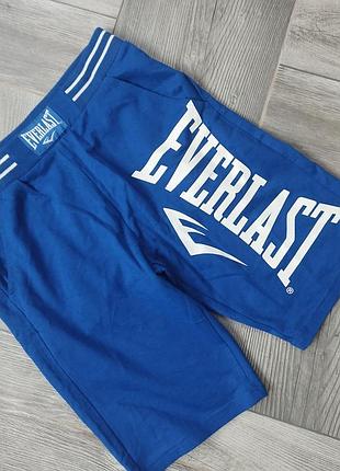 Шорты на парня