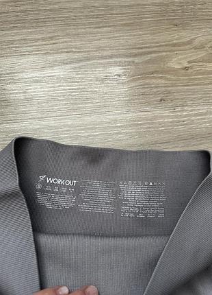 Шорти workout 7