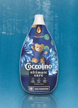Ополаскиватель для белья coccolino fresh sky 870 мл на 58 циклов стирки