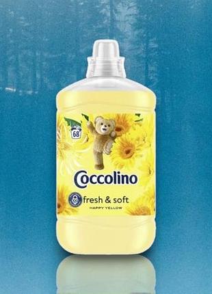 Ополаскиватель coccolino happy yellow, 1.7 л 68 стирок