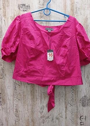 Блуза розовая фуксия