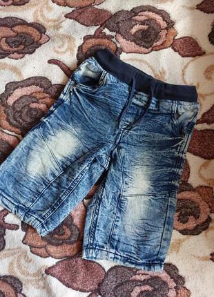 Джинсові шорти