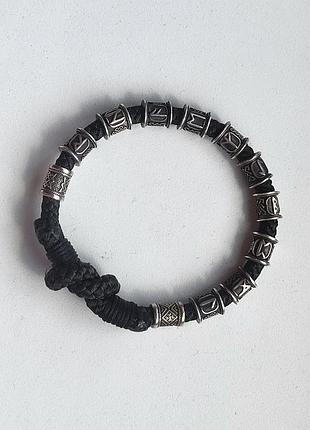 Браслет серебряный, скандинавские руны