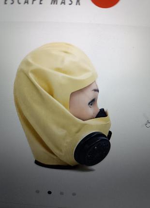Самоспасатель противогаз duram mask kimax 3