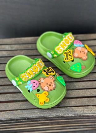 Літні крокси.