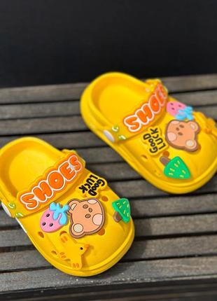 Летние кроксы