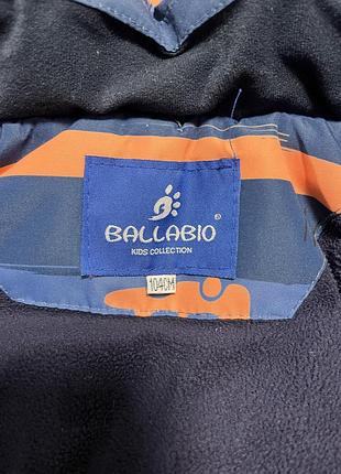 Дитяча зимова куртка 7