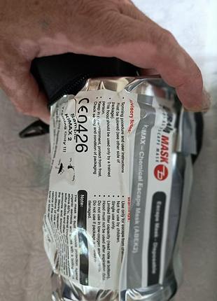 Самоспасатель противогаз duram mask kimax 4