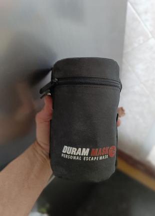 Самоспасатель противогаз duram mask kimax 5