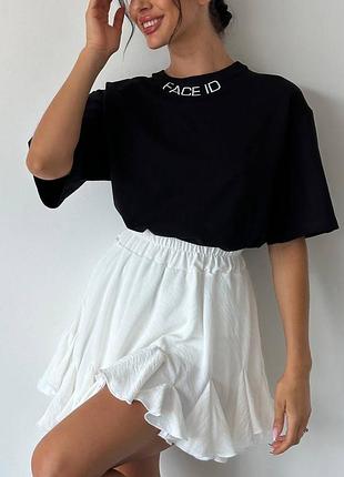 Новинка в наявності