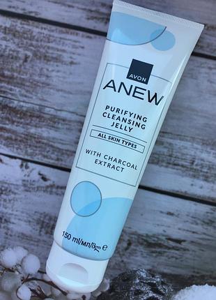 Гель желе для умывания лица с экстрактом черным углем, 150 мл anon anew / эйвон гель