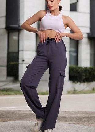 Брюки женские