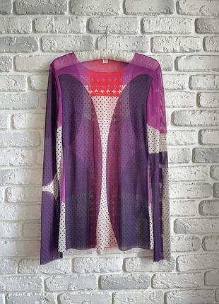 Лонгслів в сітку roskinwear