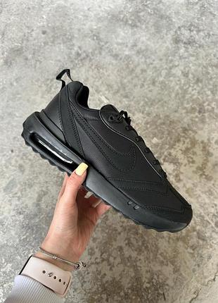 Кросівки nike parra air max 1 stock price today nasdaq