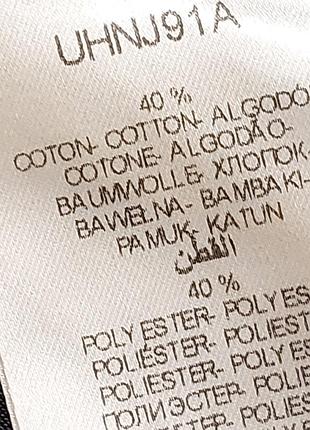 Юбка-мини naf naf 6