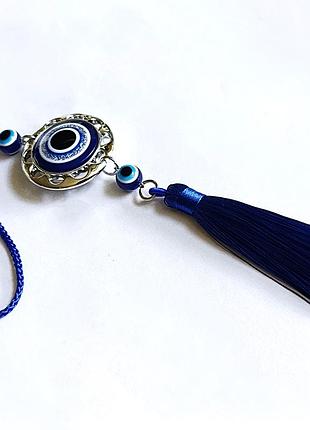 Брелок-амулет с глазом фатимы. защитный предохраняет от порчи и при стрите