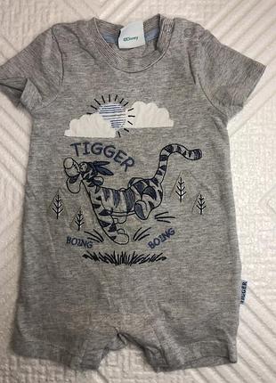 Пісочник хлопчик