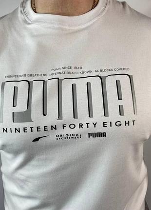 Мужская спортивная футболка puma.