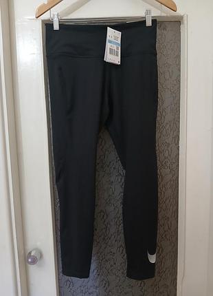 Лосины женские nike размер м новые с магазинными этикетками