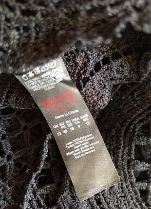 Boohoo мереживна кофтинка 7