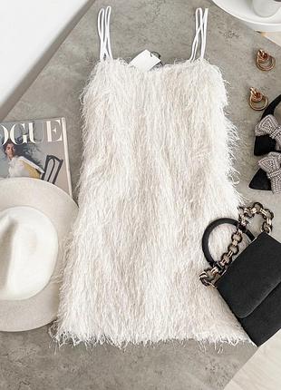 Біла сукня хмаринка від zara, з бахрамою.