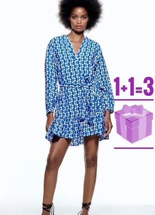 Сукня zara з поясом