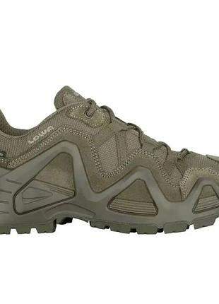 Кроссовки lowa zephyr gtx lo tf green. оригинал. р 41.5 42.5
