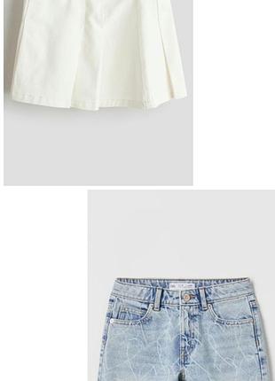 Продам юбку, шорты zara 8 -9 лет