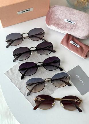 Окуляри жіночі