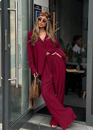 Костюм двойка