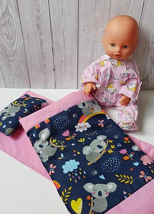 Кукольная постель 25х50 см "коала 🐨" (простирадло ковдра подушка)