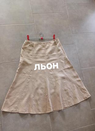 Меди льняная юбка