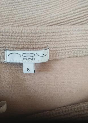 Юбка.new lock. 6