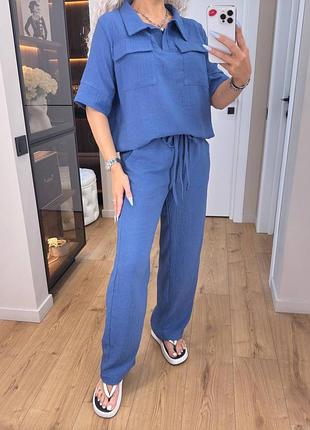 Костюм двойка