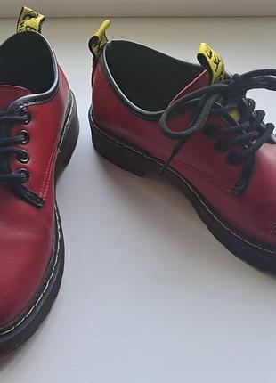 Туфлі 36 розміру