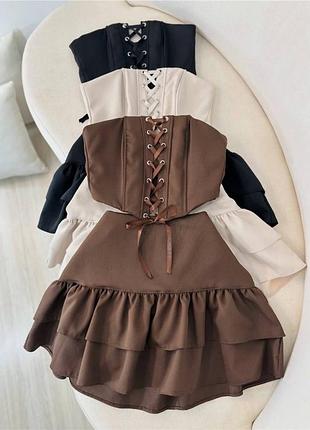 Топ на завязках+юбка